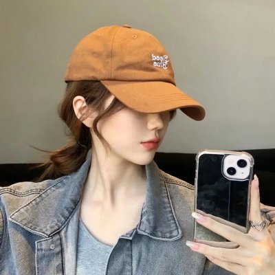 一夫四妻奇婚记